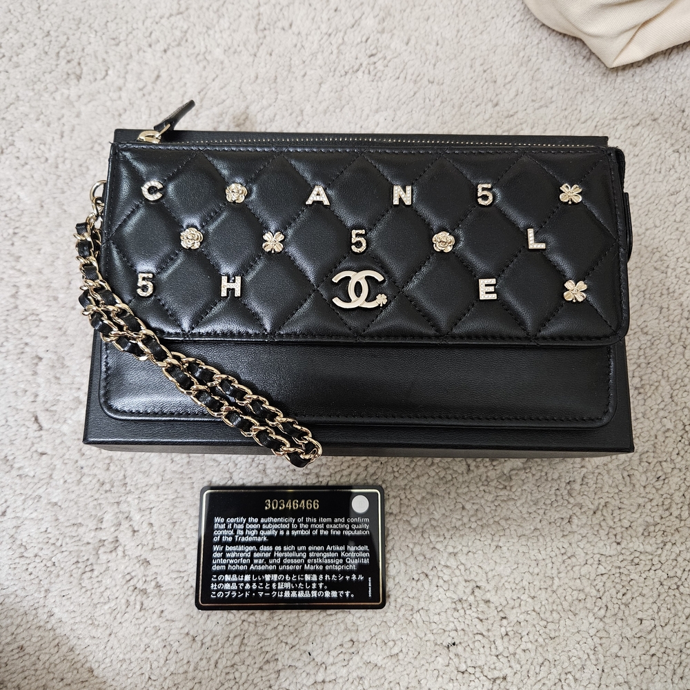 Chanel Black Quilted Clutch with Gold Chain